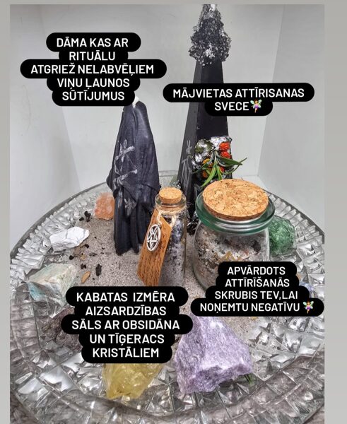 Komplekts pilnīgai dzīves un sava enerģētiskā lauka attīrīšanai